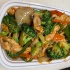 Best 111 Szechuan Chicken in Athens, TN